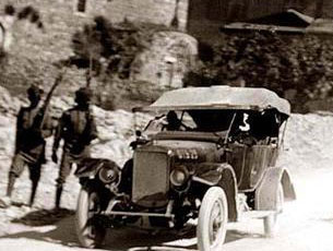 Tennis in Nablus, Historic Images